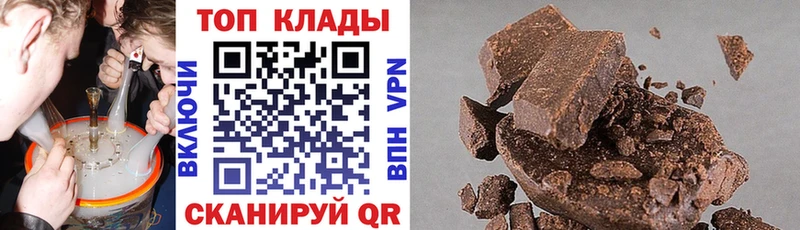 Купить закладку Верея COCAIN  Конопля  гидра как зайти  Alpha PVP  ГАШ  МЕФ  МЕТАДОН 