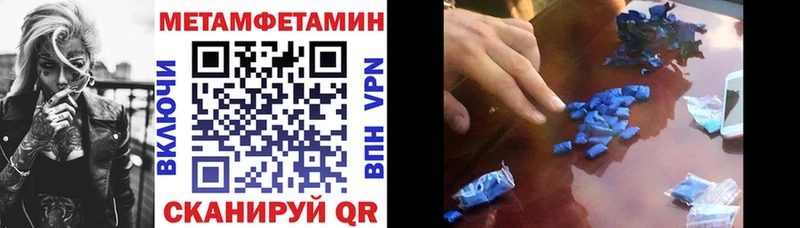 АМФ 98%  продажа наркотиков  shop официальный сайт  Верея 