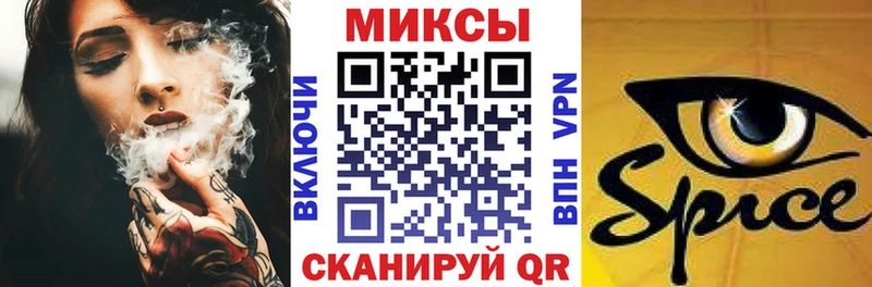Бутират буратино  Верея 