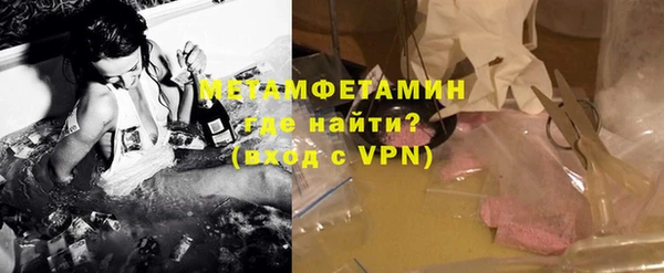 MESCALINE Баксан
