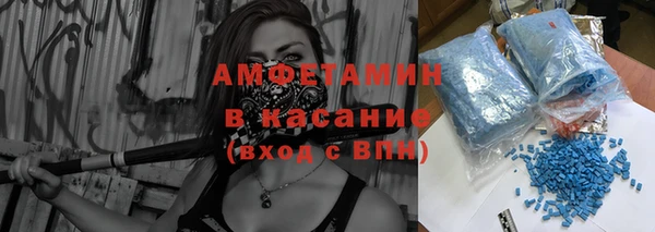 эйфоретик Балабаново