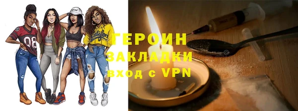 эйфоретик Балабаново