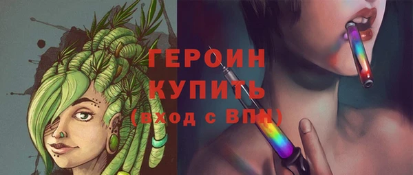 MESCALINE Баксан