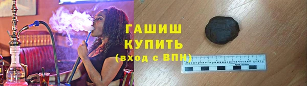 эйфоретик Балахна