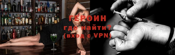 эйфоретик Балабаново