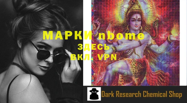 MESCALINE Баксан
