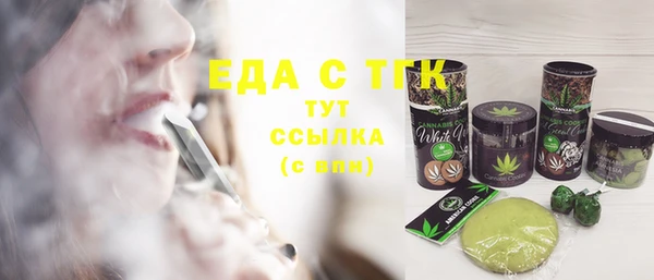 MESCALINE Баксан