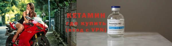 эйфоретик Балабаново