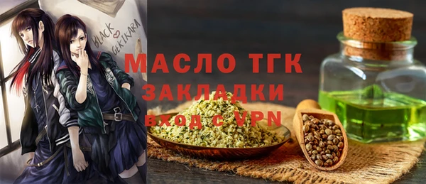 MESCALINE Баксан