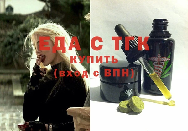 MESCALINE Баксан