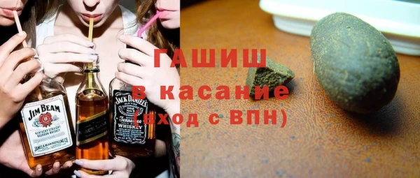 MESCALINE Баксан