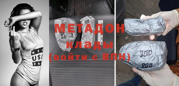 MESCALINE Баксан