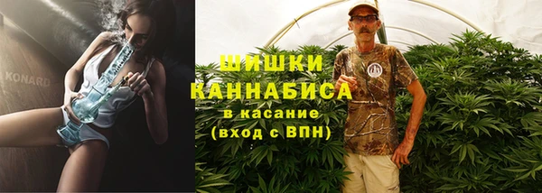 MESCALINE Баксан