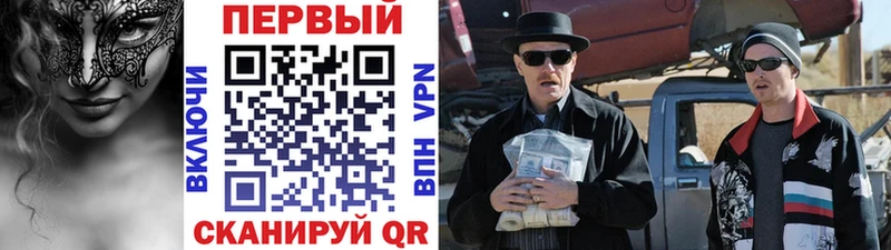 закладка  Верея  мега ССЫЛКА  Первитин кристалл 
